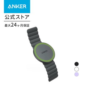 【500円OFF 4/27まで】【一部あす楽対応】Anker 620 MagGo Phone Grip (マグネットバンド) 【マグネット式/スマホリング・ スマホスタンド機能】MagSafe対応iPhoneシリーズ専用