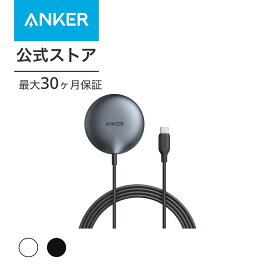 Anker MagGo Wireless Charger (Pad) 【マグネット式ワイヤレス充電器 / 15W】iPhone 15 / 14 / 13