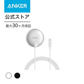 Anker MagGo Wireless Charger (Pad) 【マグネット式ワイヤレス充電器 / 15W】iPhone 15 / 14 / 13