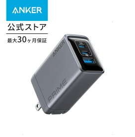 Anker Prime Charger (100W, 3 Ports, GaN) 【PSE技術基準適合/折りたたみ式プラグ】MacBook PD対応Windows PC iPad iPhone Galaxy Android スマートフォン ノートPC 各種