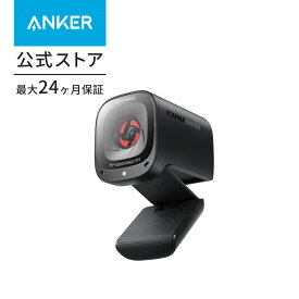 Anker PowerConf C200 ウェブカメラ コンパクトサイズ 2K ノイズリダクション オートゲインコントロール オートフォーカス 画角調整 プライバシーカバー
