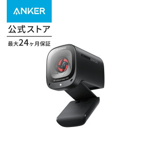 y20%OFFN[| 9/11܂ŁzAnker PowerConf C200 EFuJ RpNgTCY 2K mCY_NV I[gQCRg[ I[gtH[JX p vCoV[Jo[