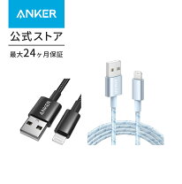 楽天市場】ipad 第8世代 新品（バッテリー・充電器｜スマートフォン 