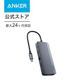 Anker USB-C ハブ (10-in-1, Dual Display) 100W USB PD対応 4K HDMIポート 1080p VGAポート 5Gbps 高速データ転送 USB-C USB-Aポート イーサネットポート microSD＆SDカードスロット搭載 Macbook Pro/Air 他