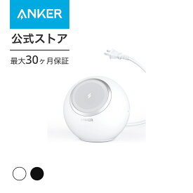 【あす楽対応】Anker 637 Magnetic Charging Station (MagGo) (マグネット式 8-in-1 ワイヤレス充電ステーション)【ワイヤレス出力 (7.5W) / コンセント差込口 3口 / USB-C 2ポート / USB-A 2ポート / PSE技術基準適合】iPhone 13 / 12 シリーズ / MacBook