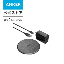 【5/1限定 最大10%OFFクーポン】Anker 318 Wireless Charger (Pad) (ワイヤレス充電器 Qi認証) iPhone 14/ 13 Galaxy 各種対応 最大10W出力 USB-C & USB-A ケーブル同梱 type-c入力対応