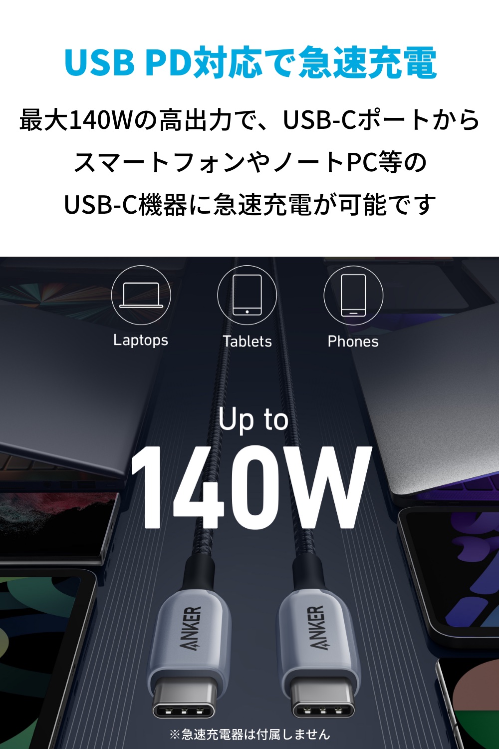 輸入Anker 765 高耐久ナイロン 2.0 USB-C 1.8m) USB-C PD対応 S21 ケーブル iPad USB (140W  Pixel USB MacBook Air 対応 Pro Air Pro iPad Galaxy LG スマートフォン・タブレット 
