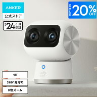 【20%OFFクーポン 9/11まで】Anker Eufy Security Indoor Cam S350（屋内カメラ)【 ネットワークカメラ /…