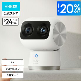 【20%OFFクーポン 9/11まで】Anker Eufy Security Indoor Cam S350（屋内カメラ)【 ネットワークカメラ / ベビーモニター / ペット見守り / 防犯カメラ / 4K UHD画質 / デュアルレンズカメラ / 8倍ズーム / 360°の視野/ AI動作検知 / 2.4GHz 5GHz Wi-Fi対応】