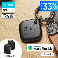 【33%OFFクーポン 9/25まで】Anker Eufy (ユーフィ) Security SmartTrack Link 2個セット(iPhone用)（紛…