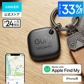 【33%OFFクーポン 9/25まで】Anker Eufy (ユーフィ) Security SmartTrack Link (iPhone用)（紛失防止トラッカー）【なくしものが、無くなる / 紛失防止タグ / 探し物 / 「探す」に対応 / スマホが見つかる / 置き忘れ防止 / スマホ鳴らす】