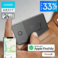 【33%OFFクーポン 9/25まで】【アップグレード版】Anker Eufy (ユーフィ) SmartTrack Card E30 (iPhone用…