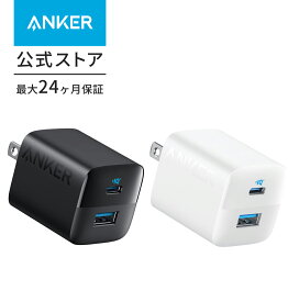 Anker 323 Charger (33W) (USB PD 充電器 USB-C USB-A 33W)【PSE技術基準適合/USB PD対応/折りたたみ式プラグ】MacBook USB PD対応Windows PC iPhone14 iPad Pixel Galaxy Android PC各種対応