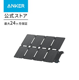 Anker Solix PS100 Compact Portable Solar Panel 100Wソーラーパネル ソーラーチャージャー 折りたたみ式 A3コピー用紙サイズ 持ち運び便利 ソーラー発電 単結晶パネル 高効率 IP67防塵防水 小型軽量