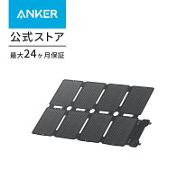 楽天市場】anker powerportsolarの通販