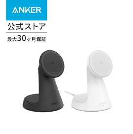 【期間限定セール実施中 8/11まで】Anker MagGo Wireless Charger (2-in-1, Dock Stand) Qi2対応 マグネット式 2-in-1 ワイヤレス充電ステーション/ワイヤレス出力