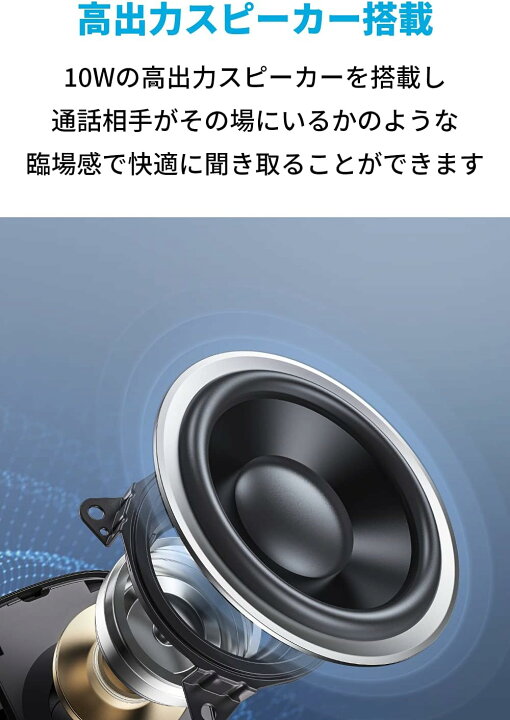 楽天市場】【20%OFFクーポン 4/10まで】【アップグレード版】 Anker 