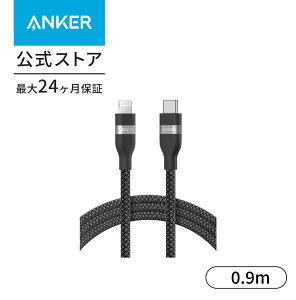 Anker USB-C & CgjO P[u (ϋviC) ubNMFiF iPhone 14 / 13 / 12 / SE (3) iPad eΉ