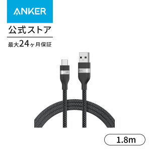 Anker USB-C & USB-A P[u (ϋviC) iPhone 16 / 15 / Galaxy/Pixel/Android/iPad eΉ