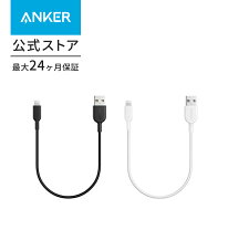 楽天市場】iphone12ケーブル アンカーの通販