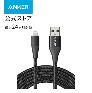 Anker PowerLine+ II CgjOP[u MFiF ϋv iPhone 14 / 13 / 12 / SE(3) iPad eΉ (3.0m)