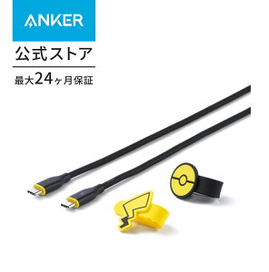yiPhoneLON[|p1880~IzAnker ^CvCP[u sJ`Ef ܂ȂP[u 100W oht USB PDΉ VRfލ̗p iPhone 16 / 15 / Galaxy iPad Pro MacBook Pro/Air e