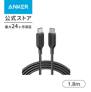 yԌZ[{ 9/11܂ŁzAnker PowerLine III USB-C & USB-C 2.0 100W P[u (1.8m)yϋv/USB PDΉziPhone 16 / 15 MacBook Pro/Air iPad Pro/Air Galaxy Ή