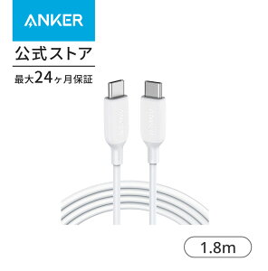 y10/1 ő10%OFFN[|P10{zAnker PowerLine III USB-C & USB-C 2.0 100W P[u (1.8m)yϋv/USB PDΉziPhone 16 / 15 MacBook Pro/Air iPad Pro/Air Galaxy Ή