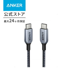 Anker 765 ϋviC USB-C & USB-C P[u (240W 0.9m) USB 2.0 USB PDΉ MacBook Pro/Air iPad Pro iPad Air 4 Galaxy S21 Pixel LG Ή