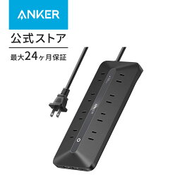 Anker USB Power Strip (12-in-1, 35W) (USBタップ 電源タップ AC差込口/USB-C/USB-A/延長コード 1.5m) 【PSE技術基準適合/USB Power Delivery対応 】MacBook PD対応 Windows PC iPad iPhone Galaxy Android スマートフォン
