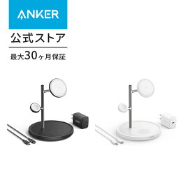 【期間限定セール実施中 11/11まで】Anker MagGo Wireless Charging Station (3-in-1 Stand) Qi2対応 マグネット式 3-in-1 ワイヤレス充電ステーション/ワイヤレス出力/Apple Watchホルダー付 MagSafe対応 iPhone 15 / 14 / 13