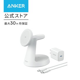 【期間限定セール実施中 8/11まで】Anker MagGo Wireless Charging Station (3-in-1, Dock Stand) マグネット式 3-in-1 ワイヤレス充電ステーションワイヤレス出力/Apple Watchホルダー付 ホワイト
