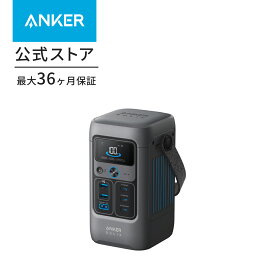 Anker Solix C200 DC Portable Power Station ポータブル電源 192Wh 小型軽量1.9Kg ストラップ付き 1.7H満充電 USB-C 5ポート(ACポート非搭載) アプリ 蓄電池 ポータブルバッテリー