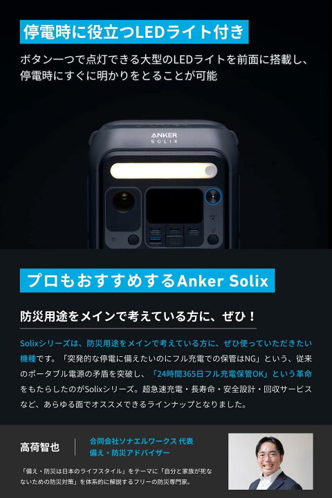 楽天市場】【4/4 20時から 1万円OFFクーポンで24,990円 4/10まで 