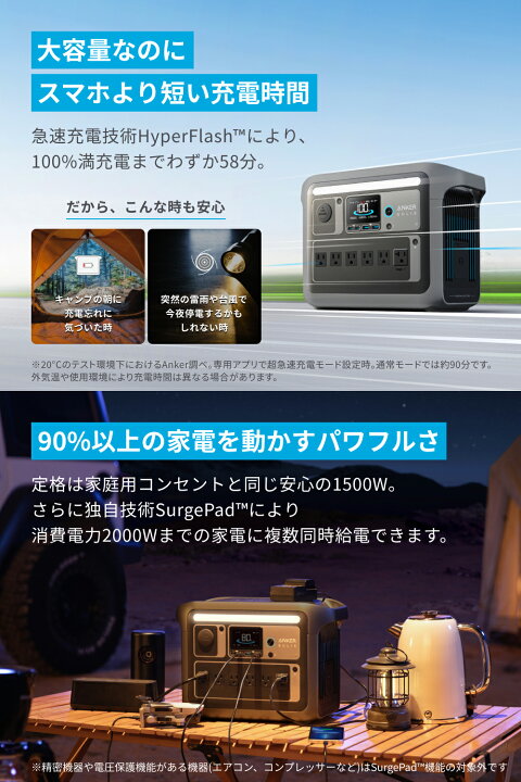 楽天市場】【4/4 20時から 52,000円OFFクーポンで94,900円 4/10まで 