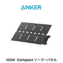 楽天市場】ソーラーパネル 中古（電動工具本体｜DIY・工具）：花 