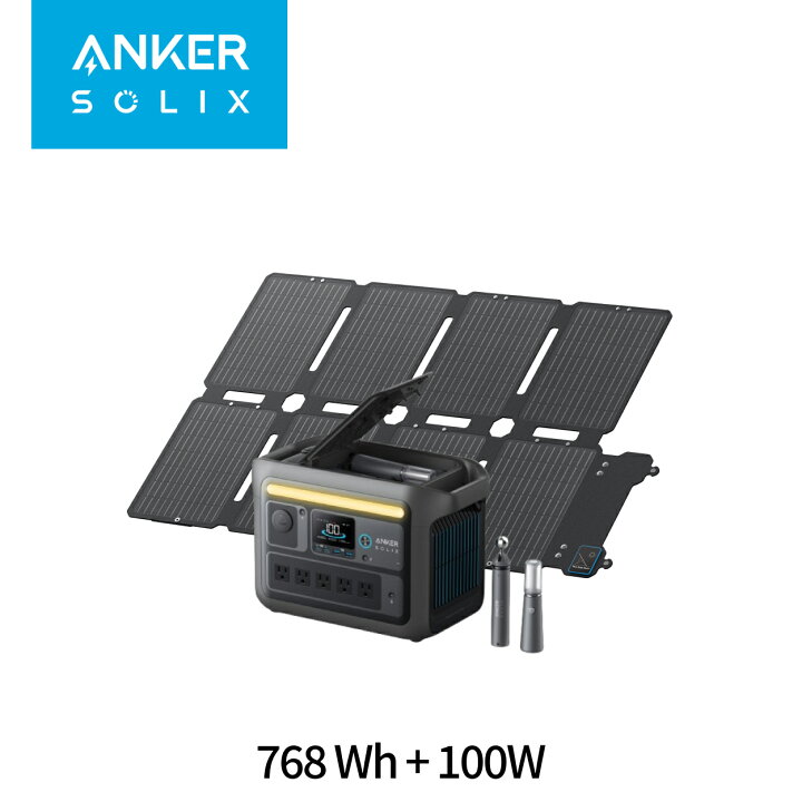 楽天市場】Anker Solix C800 Plus ポータブル電源 768WhとAnker Solix 