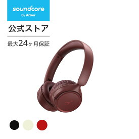 Anker Soundcore H30i (Bluetooth 5.3 ワイヤレス オンイヤー ヘッドホン)【最大70時間音楽再生 / 軽量設計/ワイヤレス・有線接続/マルチポイント対応/通話対応】