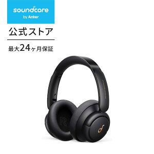 yԌZ[{ 9/11܂ŁzAnker Soundcore Life Q30y2z(Bluetooth5.3 CX wbhzjyEgmCYLZO/O荞݃[h/NFCEBluetoothΉ/nC]Ή(AUX