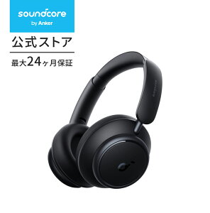 Anker Soundcore Space Q45iBluetooth 5.3 CX wbhzjyő65ԉyĐ / EgmCYLZO2.0 / LDAC / nC]Ή (CX/L) / }`|CgΉ / O荞
