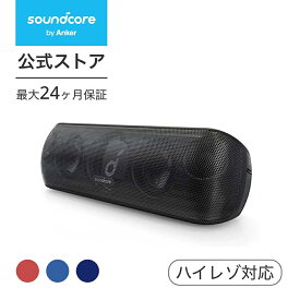 Anker Soundcore Motion+ Bluetooth スピーカー 防水 重低音 apt-X 30W出力 12時間連続再生 IPX7 パッシブラジエーター iPhone & Android 対応