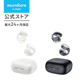 【期間限定セール実施中 8/11まで】Anker Soundcore C30i（Bluetooth 5.3）【オープンイヤー型ワイヤレスイヤホン/イヤーカフ/ IPX4防水規格/ 最大30時間再生 / マルチポイント接続】