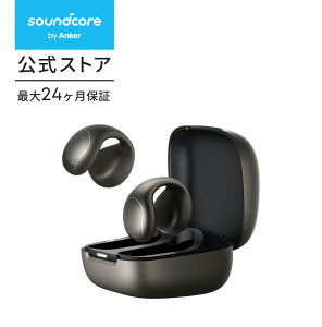 Soundcore C40iiBluetooth 5.4jyI[vC[^CXCz/C[Jt/ IPX4hKi/ ő21ԍĐ / }`|Cgڑz