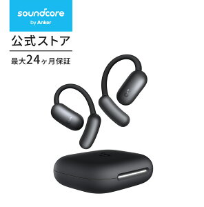 Anker Soundcore AeroFit 2 (Bluetooth 5.4)�y�I�[�v���C���[�^���C�����X�C���z�� / IP55�h�o�h���K�i/ �ő�42���ԍĐ� / �}���`�|�C���g�ڑ�/PSE�Z�p��K���z