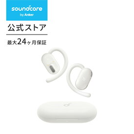 【期間限定セール実施中 7/26まで】Anker Soundcore V20i（Bluetooth 5.4）【オープンイヤー型ワイヤレスイヤホン / IP55防塵防水規格/ 最大36時間再生 / マルチポイント接続】