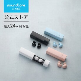 Anker Soundcore A30i (Bluetooth 5.4) 【完全ワイヤレスイヤホン/アクティブノイズキャンセリング/マルチポイント接続 / 最大24時間再生 / 小型軽量/リップスティック型ケース】