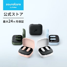 Anker Soundcore P30i (Bluetooth 5.4) 【完全ワイヤレスイヤホン / アクティブノイズキャンセリング / マルチポイント接続 / 最大45時間再生 / 小型軽量 / スマホスタンド付き充電ケース】