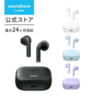 Anker Soundcore K20i（Bluetooth 5.3）【完全ワイヤレスイヤホン/インナーイヤーイヤホン / IPX5防水規…