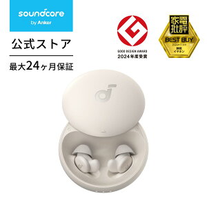 Anker Soundcore Sleep A20 iCXCz Bluetooth 5.3jySCXCz / IPX4hKi / ő55ԉyĐ / pAvΉ/j^O/RpNg/yʐ݌v/PSEZp
