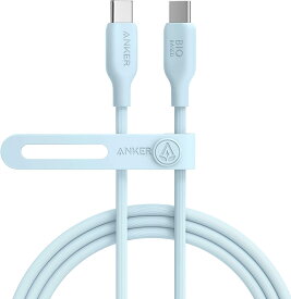 【一部あす楽対応】Anker 543 エコフレンドリー USB-C & USB-C ケーブル 植物由来素材 240W 急速充電 MacBook Pro 2020 / iPad Pro 2020 / iPad Air 4 / Samsung Galaxy S21各種対応 (1.8m)